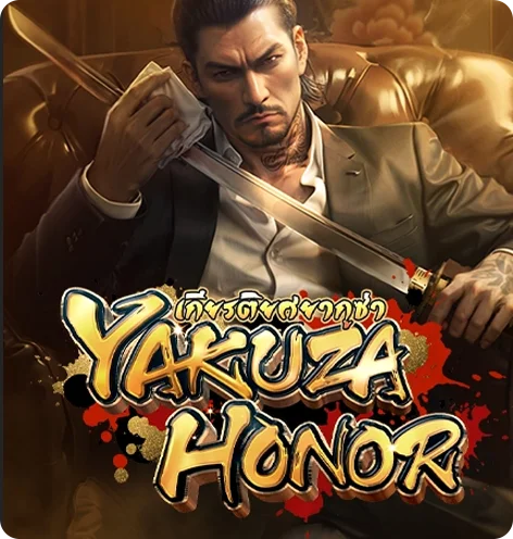 yakuza honor