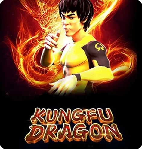 kungfu dragon